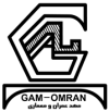 گام همران